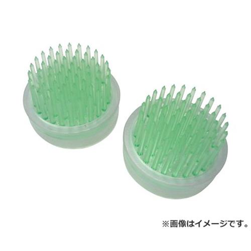 【メール便】愛輪 ミニ丸 グリーン 2コイリ 4966598010257 [鋏 剣山]