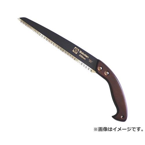 サボテン 剪定鋸 240mm NO.2340 4976365234014 [園芸鋸 万能]