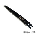 サボテン 剪定鋸替刃 240mm RB-2340 4976365234090 