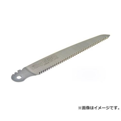 【メール便】シルキー(Silky) F-180 細目 替刃 180MM 142-18 4903585142188 [園芸鋸 万能] その1
