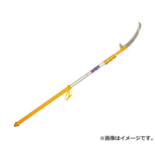 【大型商品配送D】高枝切用ノコギリ はやうち4段セット 刃渡り 390mm【2.4～6.3M】 (高枝切りノコギリ 高枝切り鋸)