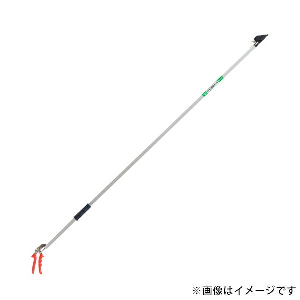 ニシガキ ロング剪定鋏 2.0M N-100-2.0 4964590010046 [園芸道具 高枝切]