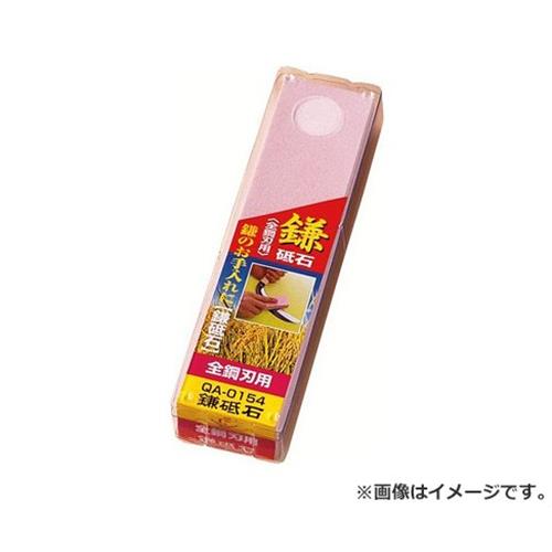 ナニワ 鎌砥石 全鋼刃用 QA-0154 4955571750365 [刃研ぎ・メンテナンス]