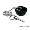 カクダイ 洗面器ゴム栓くさり35×28 4