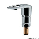 カクダイ シングルレバー上部 793-202 4972353793211 [散水用品]