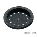 カクダイ ゴミ収納器フタ 452-010 4972353016945 