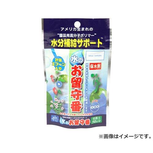 【メール便】水のお留守番 土50L分 ツチ50Lブン 4967740011252のサムネイル