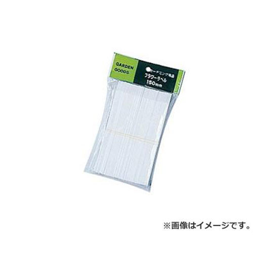 【メール便】ヤマト フラワーラベル(100枚入) 15CM 4903266751463 [ラベル]