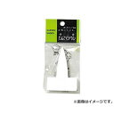 【メール便】ヤマト 園芸用ラベル T型ラベル F-8 4903266750817 [ラベル] その1