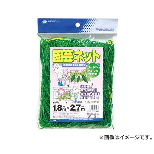 日本マタイ 園芸ネット 1.8MX2.7M 4989156008039 [つるものネット]