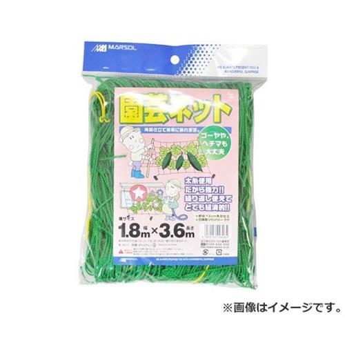 日本マタイ 園芸ネット 1.8MX3.6M 4989156008084 [つるものネット]