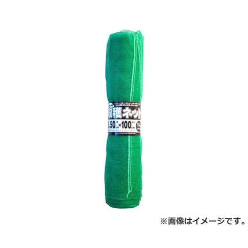 日本マタイ 収穫ネット20kg用10枚巻 50CMX100CMミドリ 4989156063540 [収穫用品] 1