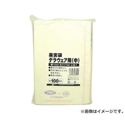 日本マタイ 果実袋 100枚入 デラウェアヨウ 4989156082541 [収穫用品]