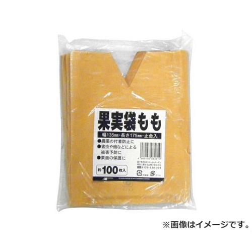 一色本店　果実袋いよかん・デコポン　K-19　50マイイリ【送料無料】