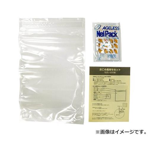 一色本店 おこめ長持ちセット3kg×3 3kg 3マイイリ 4933702100623 [園芸農業資材‐3)]