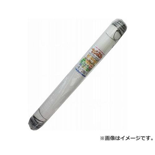日本マタイ フェンスネット 白 1MX20M 4989156088512 [忌避商品 防獣ネット・フェンス]