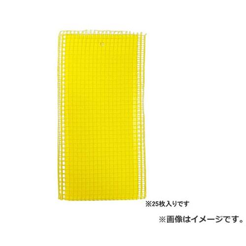 一色本店 トルシーネット付M25黄色 100X230 25マイイリ 4933702100326 [忌避商品 忌避剤]