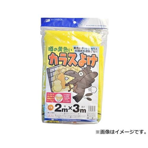 ܥޥ β饹褱 2MX3M 4989156013392 [ Ļͥå]