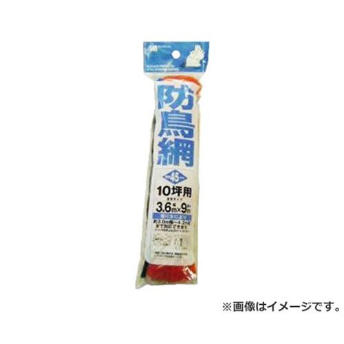 日本マタイ ヘッダー付防鳥網 10坪用 3.6MX9M 4989156005038 [忌避商品 防鳥ネット]
