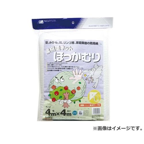 日本マタイ 果樹園ネットほっかむり 4MX4M 4989156028013 [忌避商品 防鳥ネット]