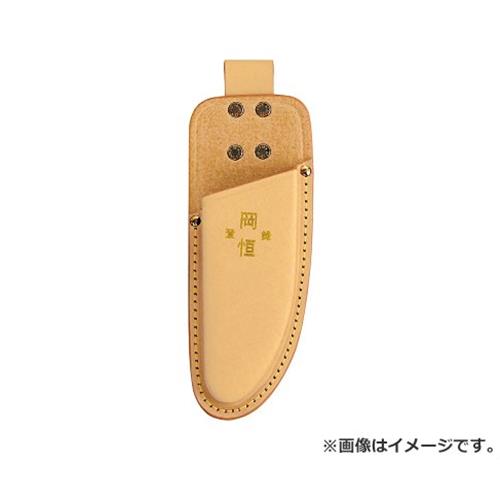 岡恒 剪定皮サック 1丁入り NO.108 4968779108005 [収納・収納庫(収納・収納庫‐1)] その1