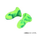 【メール便】MOLDEX 耳栓 メテオスモール 6630 4977292394499 [ワークサポート サポート用品 ヘッドホーン・耳栓]