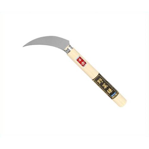 【メール便】 千吉 野菜鎌 100mm 4977292603461 [鎌 収穫用鎌]
