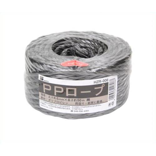 三友産業 PPロープ 黒 HZR-006 5X50M 4905663028087 [資材 梱包資材 梱包ロープ]