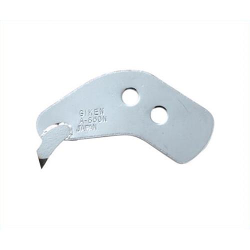 【メール便】 三木技研 PCカッターの替刃 A-650NK 4993657001017 [左官鏝 タイルタガネ・ニッパ]