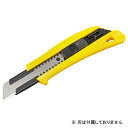【メール便】 タジマ(Tajima) スタンダードカッターJ DC610/Y 4975364112132