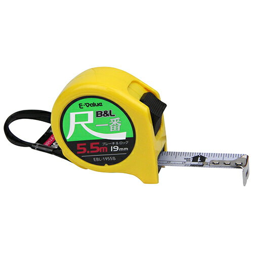 E-Value ブレーキ&ロック 尺一番 B&L EBL-1955S 4977292123570