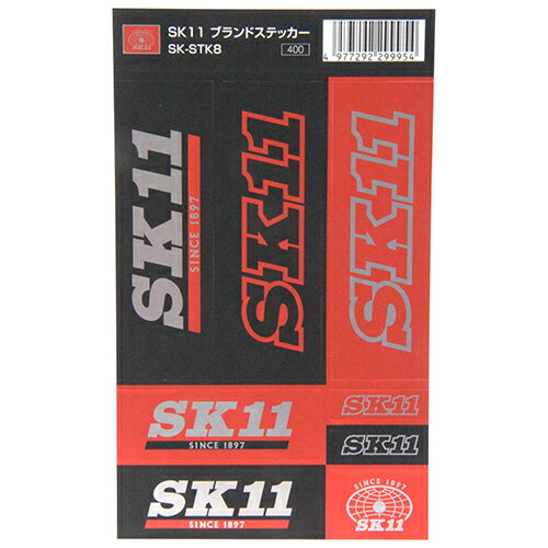 【メール便】 SK11 SK11ブランドステッカー SK-STK8 4977292299954