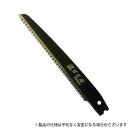 【メール便】サボテン ジョーズ替刃フッ素240mm 4976365224084