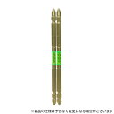 【メール便】SK11 スーパー阿修羅ビットTW2P 4977292306959