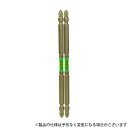 【メール便】SK11 スーパー阿修羅ビットTW2P 4977292306966