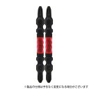 【メール便】SK11 スーパー阿修羅ビットTS2P 4977292307000
