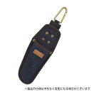 【メール便】千吉 デニム剪定鋏サック 型押 4977292658393