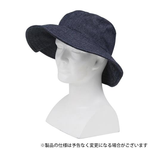 セフティー3 ガーデンデニムハット 4977292658508