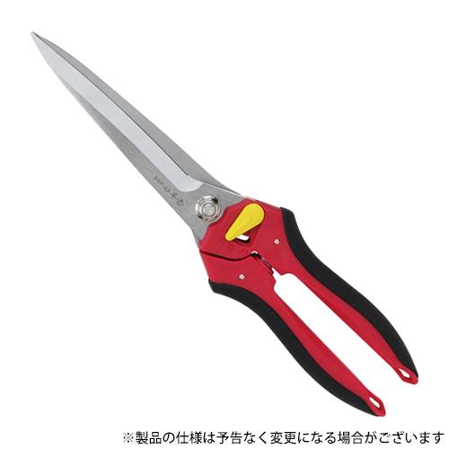 【メール便】千吉 ロング刃園芸鋏 4977292666992