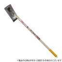 千吉 打ち~引き鍬 角度調整式 4977292667104