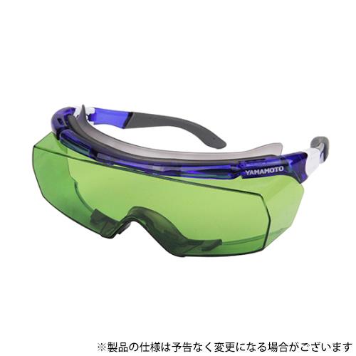 SK11 セフティ遮光ハードグラス 4977292901178