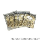 興研 フィルターセット5枚 4984596171756