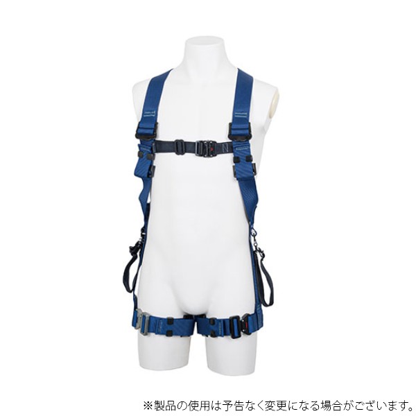 まるで一体型の要場ズレにくさと自在性を実現しました。 建設工事、土木工事等の2m以上の高所作業の落下防止。 機能 腰部から腿部に繋がるベルトが左右2本で構成され無駄がなく、腰回りの道具装着スペースを邪魔しません。 両腰・背部のアッタッチメントで胴ベルトを支持しており、ベルトのズレを抑制します。 胸ベルトと腿ベルトの長さ調節部に固定機能付ベルト通しを採用しており重い腰道具を装着した場合でもベルトのズレを抑制します。 ワンタッチバックルで取り外し可能なアタッチメントは胴サポータベルト(幅150mm)まで対応しています。 仕様 カラー：ネイビー(ブルー) 生産国 日本国