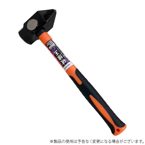 破壊作業に特化したハンマーです。 解体作業や建築現場での破壊作業。 機能 片側の打撃部を尖らせる事で、打撃力を一点に集中する事ができます。 仕様 3P 全長：約365mm グラスファイバー柄 材質 頭部：炭素鋼 ハンドル：グラスファイバー＋PP 注意 用途以外に使用しないで下さい。 ご使用になる際には、手袋・安全メガネなどの保護具を着用してください。また、周囲に十分な作業スペースを確保し、安全作業にご留意ください。 ご使用前・ご使用中に本体のどこかにワレ・カケ・ヒビなどの異常が見られた場合、すぐに使用を中断してください。怪我・事故などにつながる恐れがあり、非常に危険です。 生産国 中華人民共和国