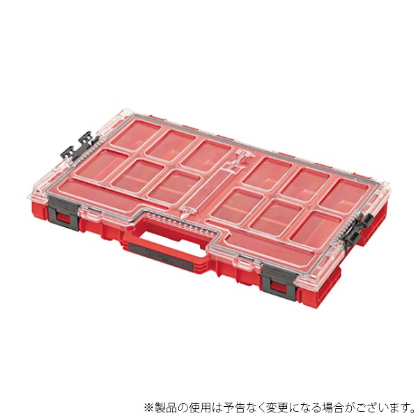 QBRICKオーガナイザーL2.0赤5901238256595