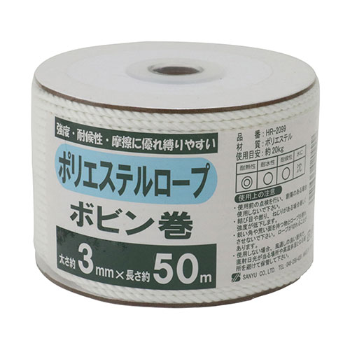 三友産業 ポリエステルボビン巻 3mmx50m 4905663020999