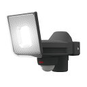 ムサシ 5W×1灯スライド型 LED-RC810 4954849540066