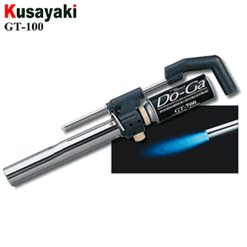 【送料無料】【動画】カセットボンベ3本付でお得な草焼きバーナーカセットガス式草焼きバーナー GT-100 《カセットボンベ3本付》