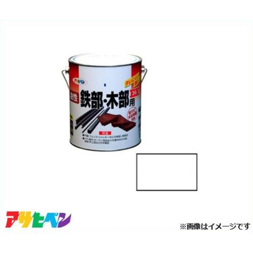 アサヒペン 油性鉄部・木部用EX 1.6L (白) [DIY 無鉛塗料 サビドメ剤 防サビ 木材保護]