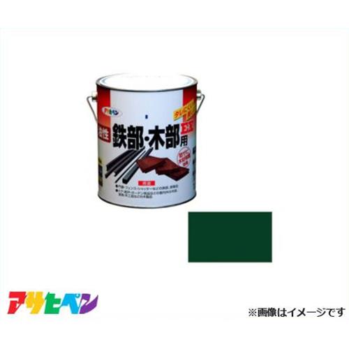 アサヒペン 油性鉄部・木部用EX 1.6L (緑) [DIY 無鉛塗料 サビドメ剤 防サビ 木材保護]